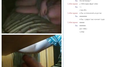 Anak laki-laki seks grup 2 gadis dengan dua situs bokep no block